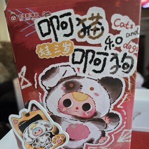 NIB CATS AND DOGS CONFIRMED